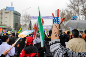 راهپیمایی ۲۲ بهمن در تهران